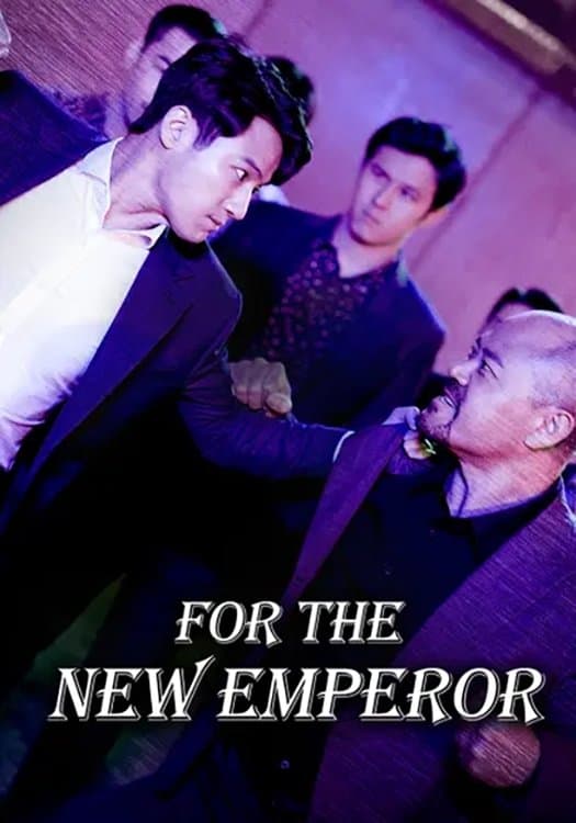 For The New Emperor full movie