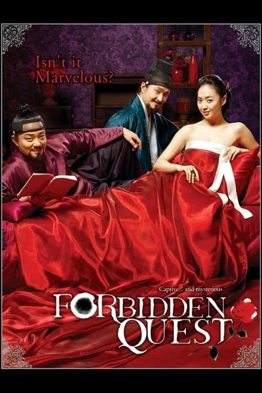 Forbidden Quest full movie
