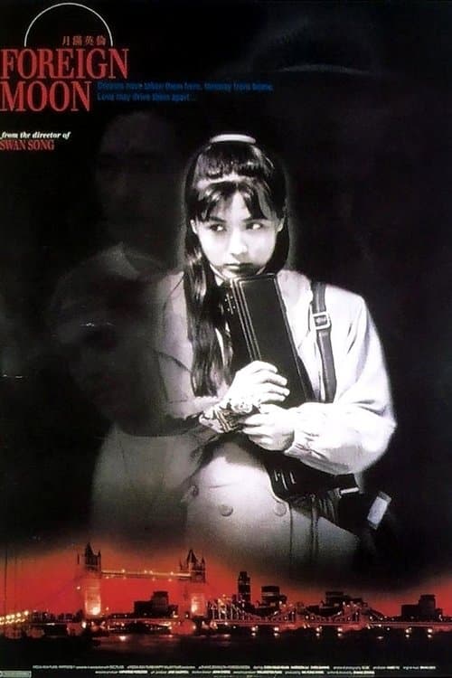 Foreign Moon full movie