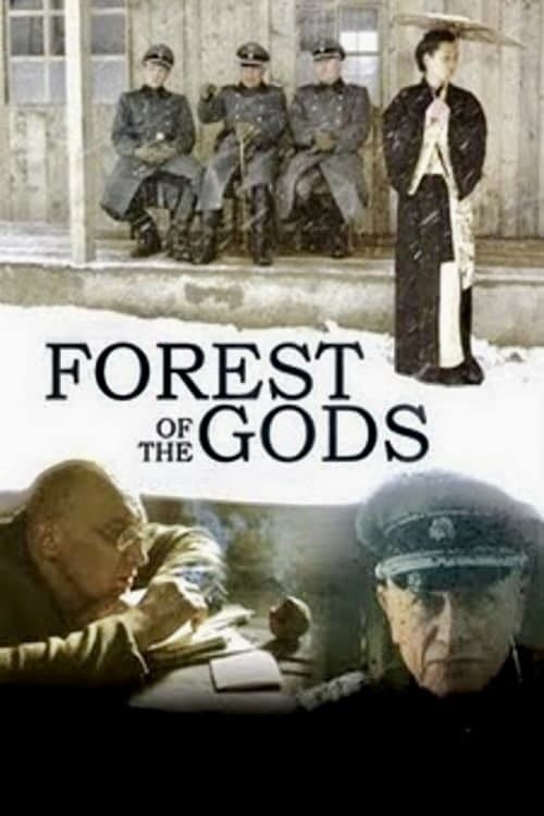 Forest of the Gods full movie
