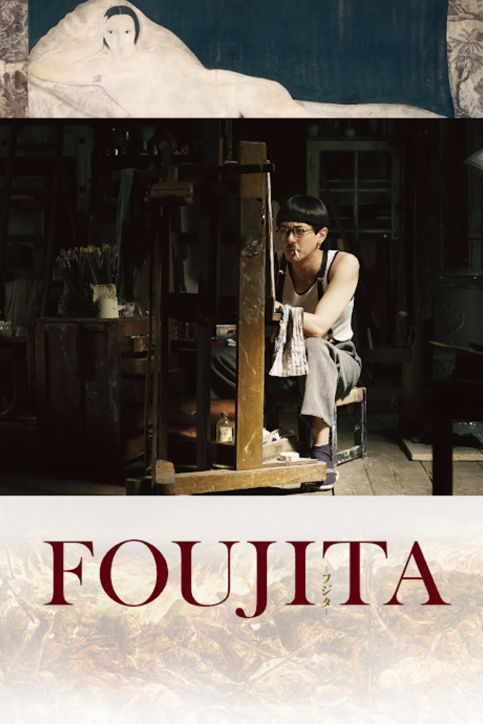 Foujita full movie