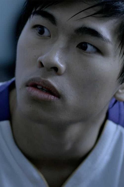 FOUL full movie