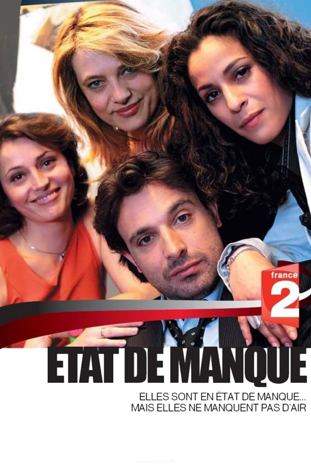 Foursome full movie