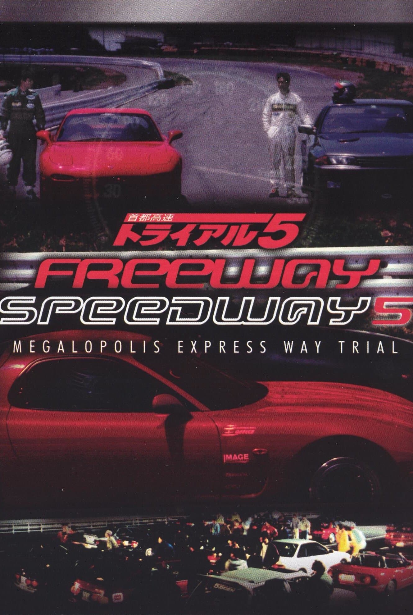 Freeway Speedway 5 full movie