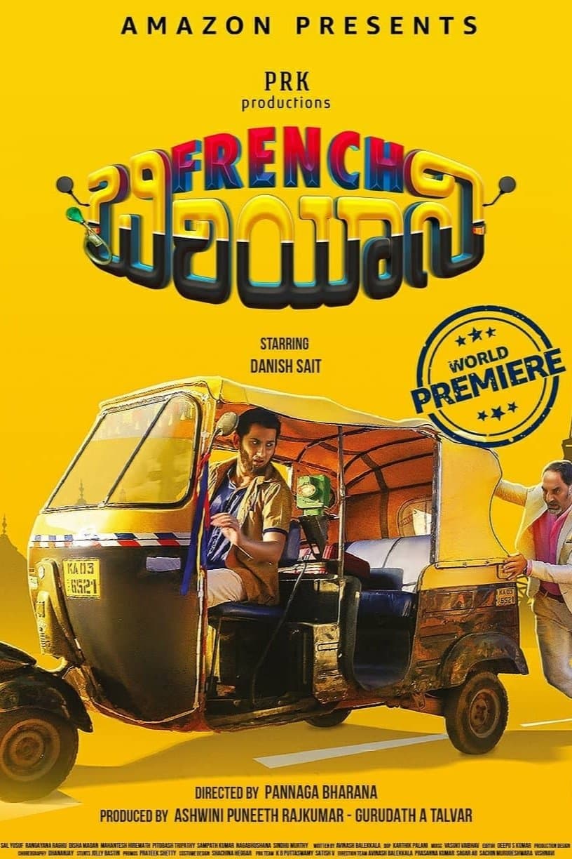 French Biriyani full movie
