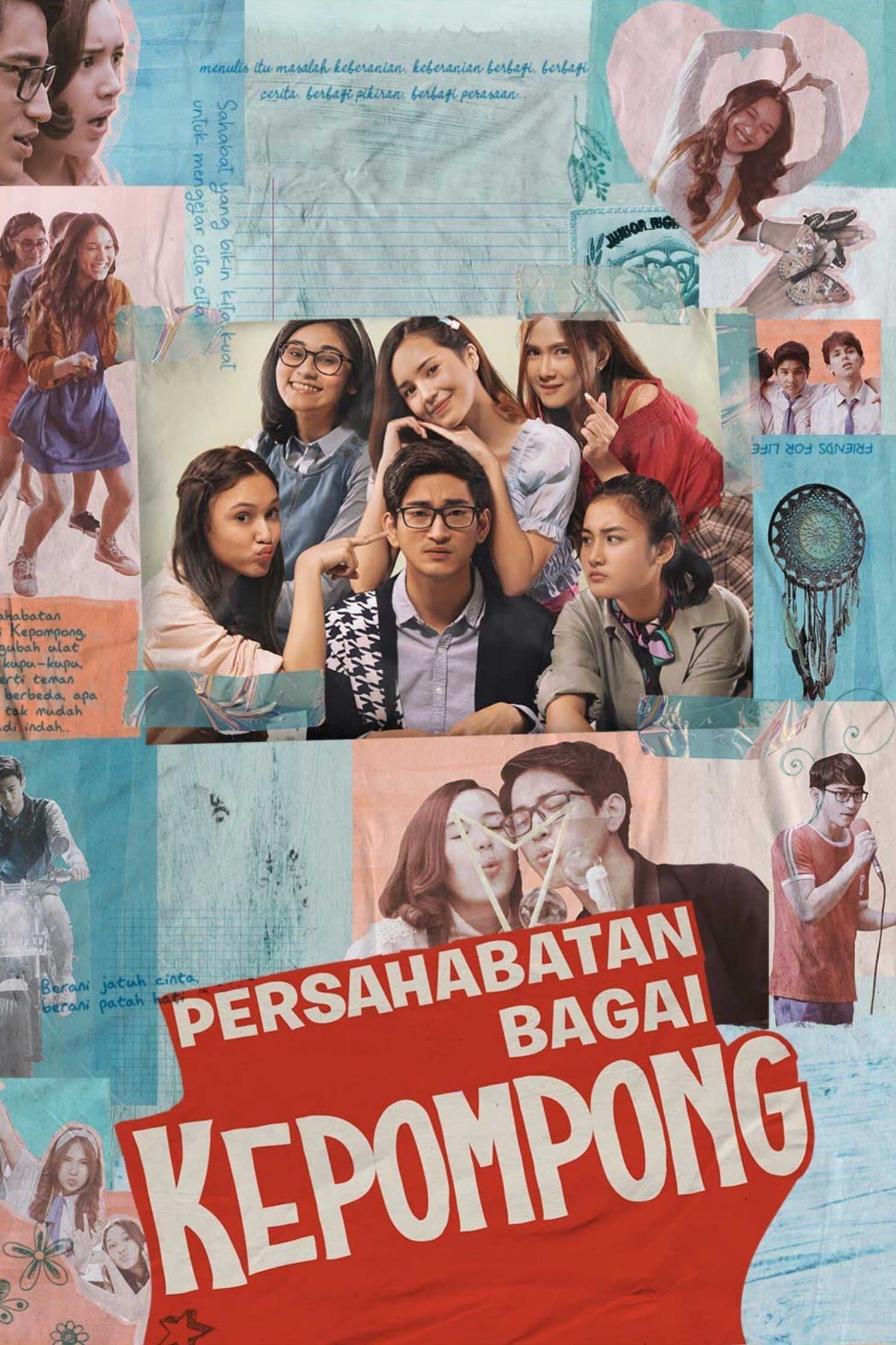 Friendship is Like a Cocoon full movie