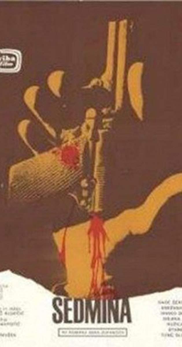 Funeral Feast full movie