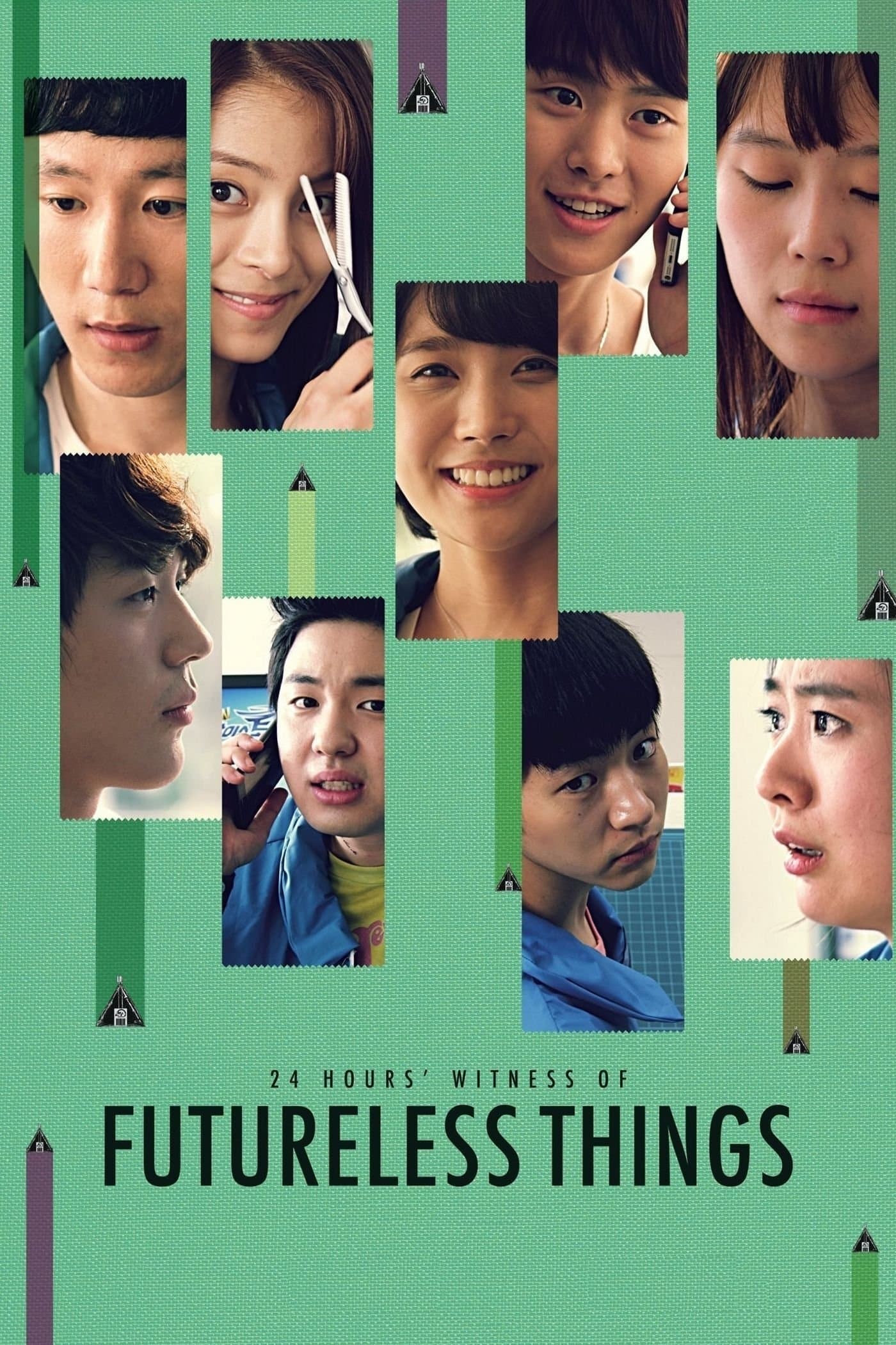 Futureless Things full movie