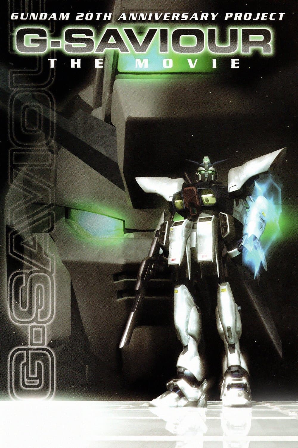 G-Saviour full movie