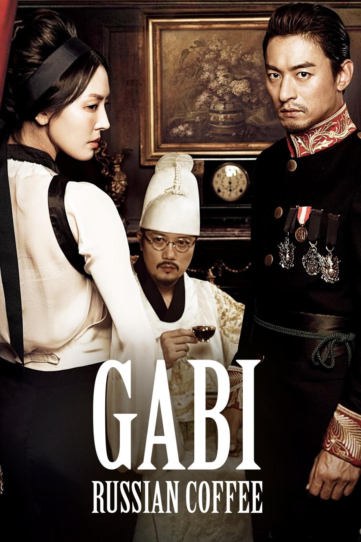 Gabi: Russian Coffee full movie