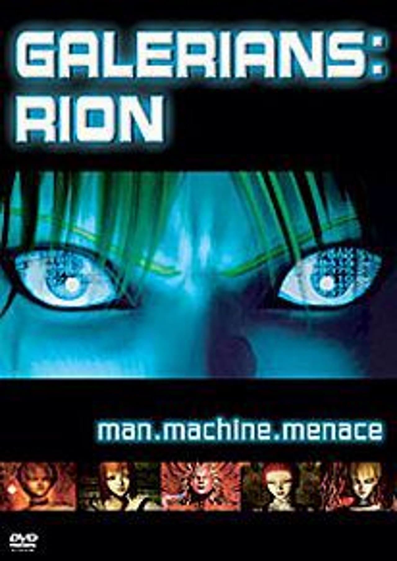 Galerians: Rion full movie