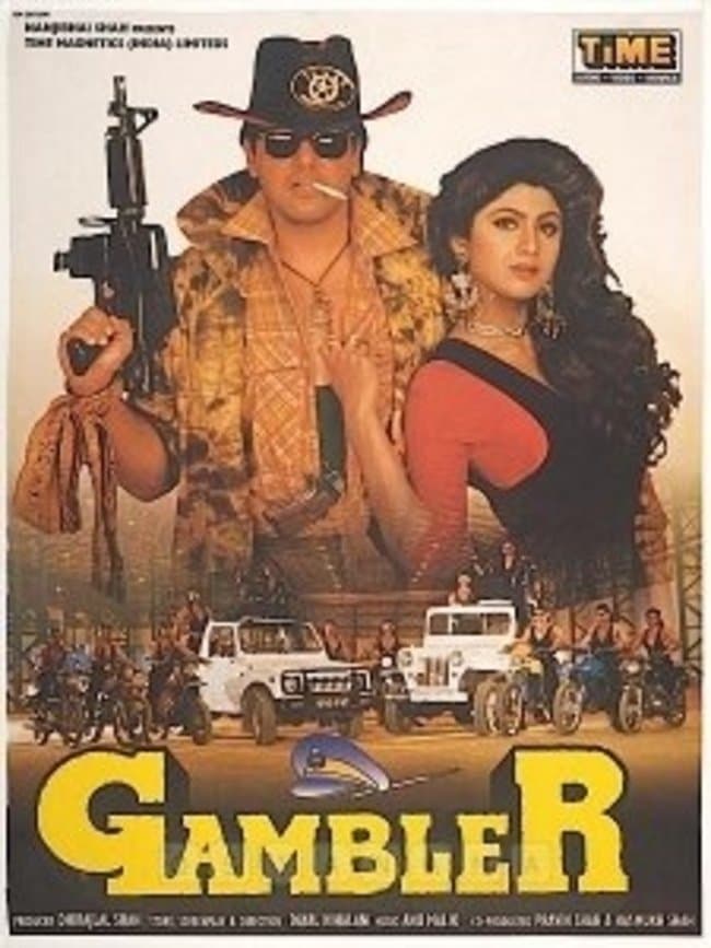 Gambler full movie
