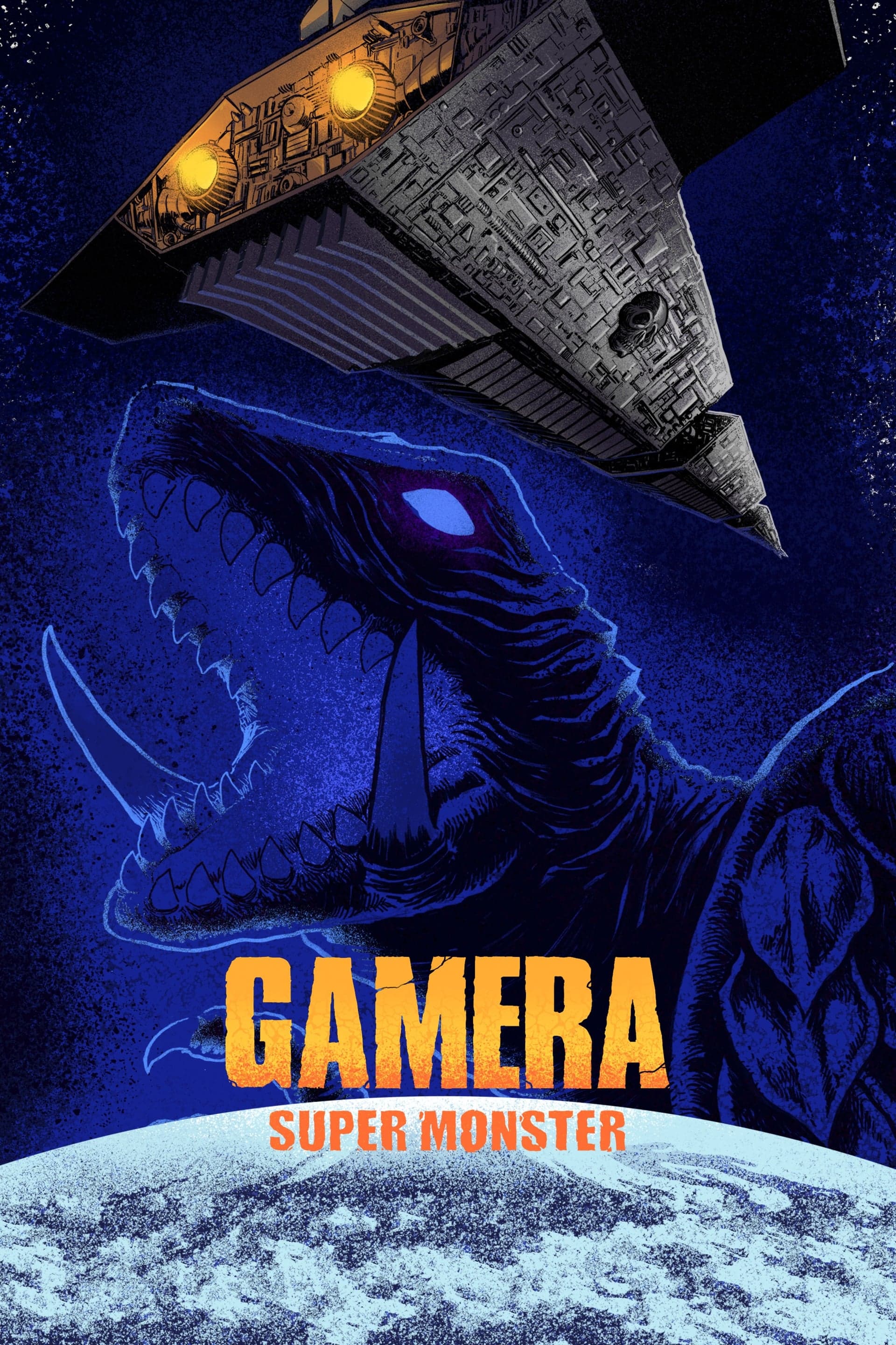 Gamera: Super Monster full movie