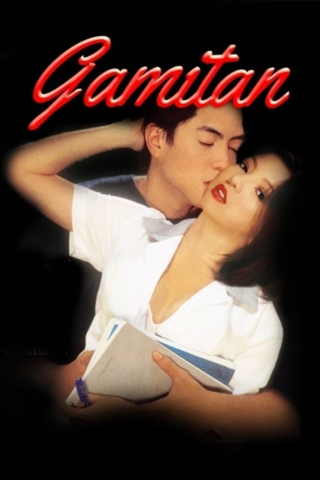 Gamitan full movie