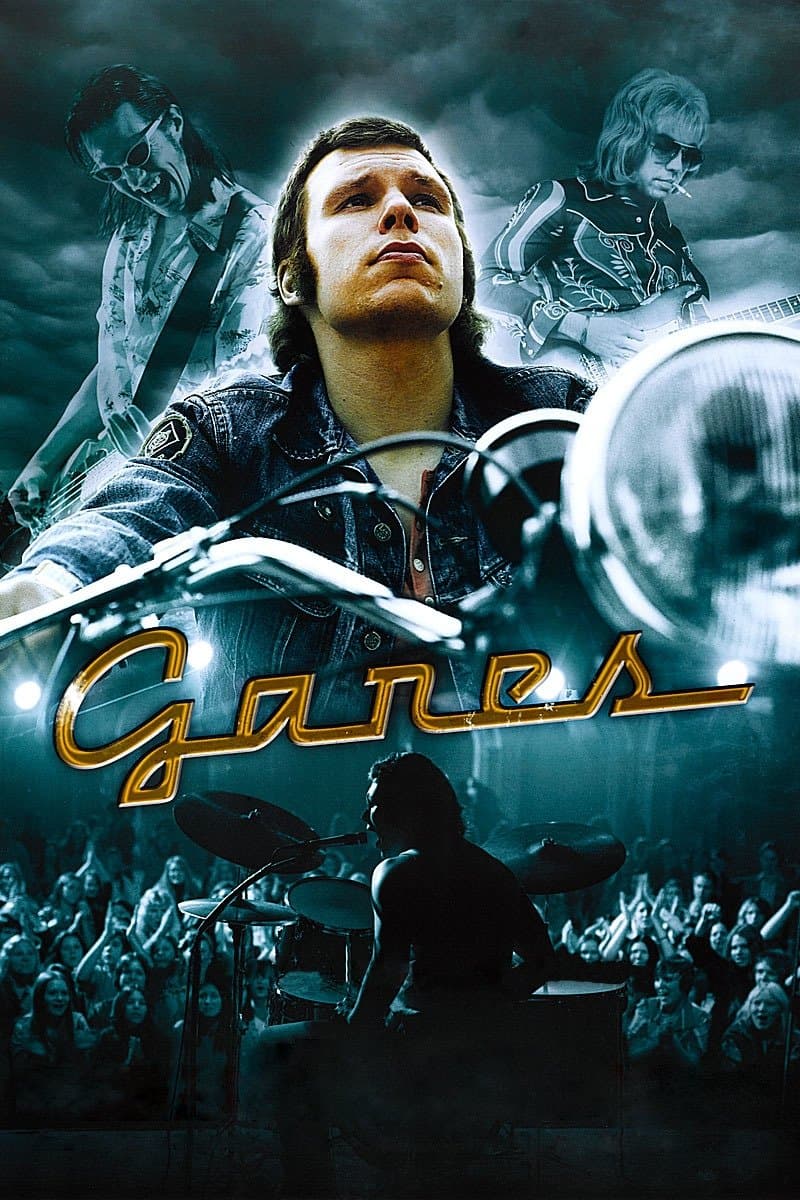 Ganes full movie