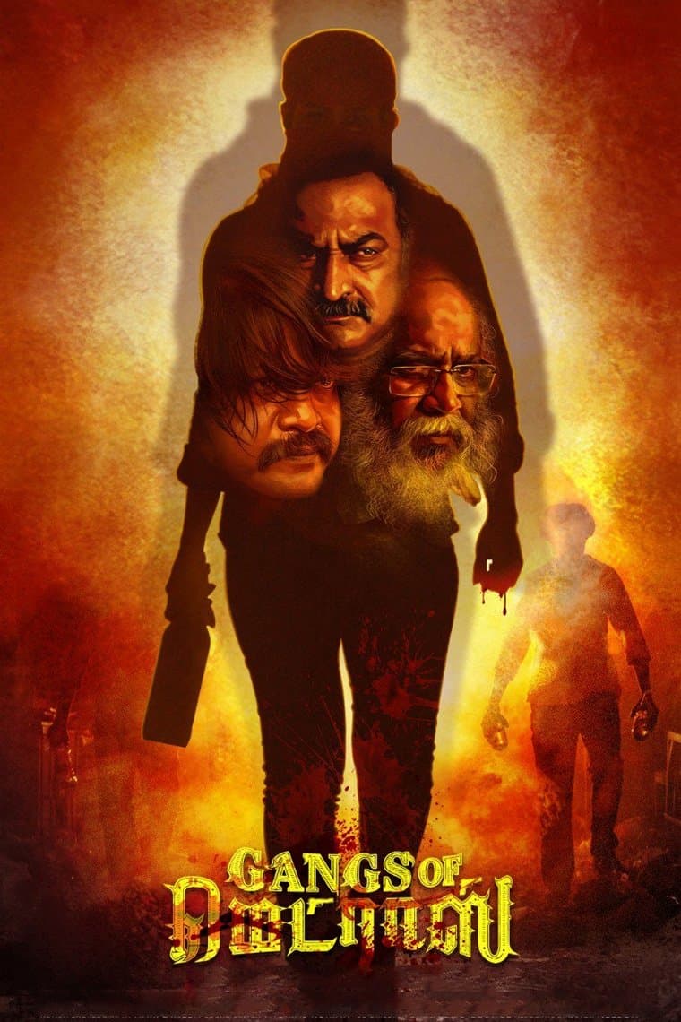 Gangs of Madras full movie