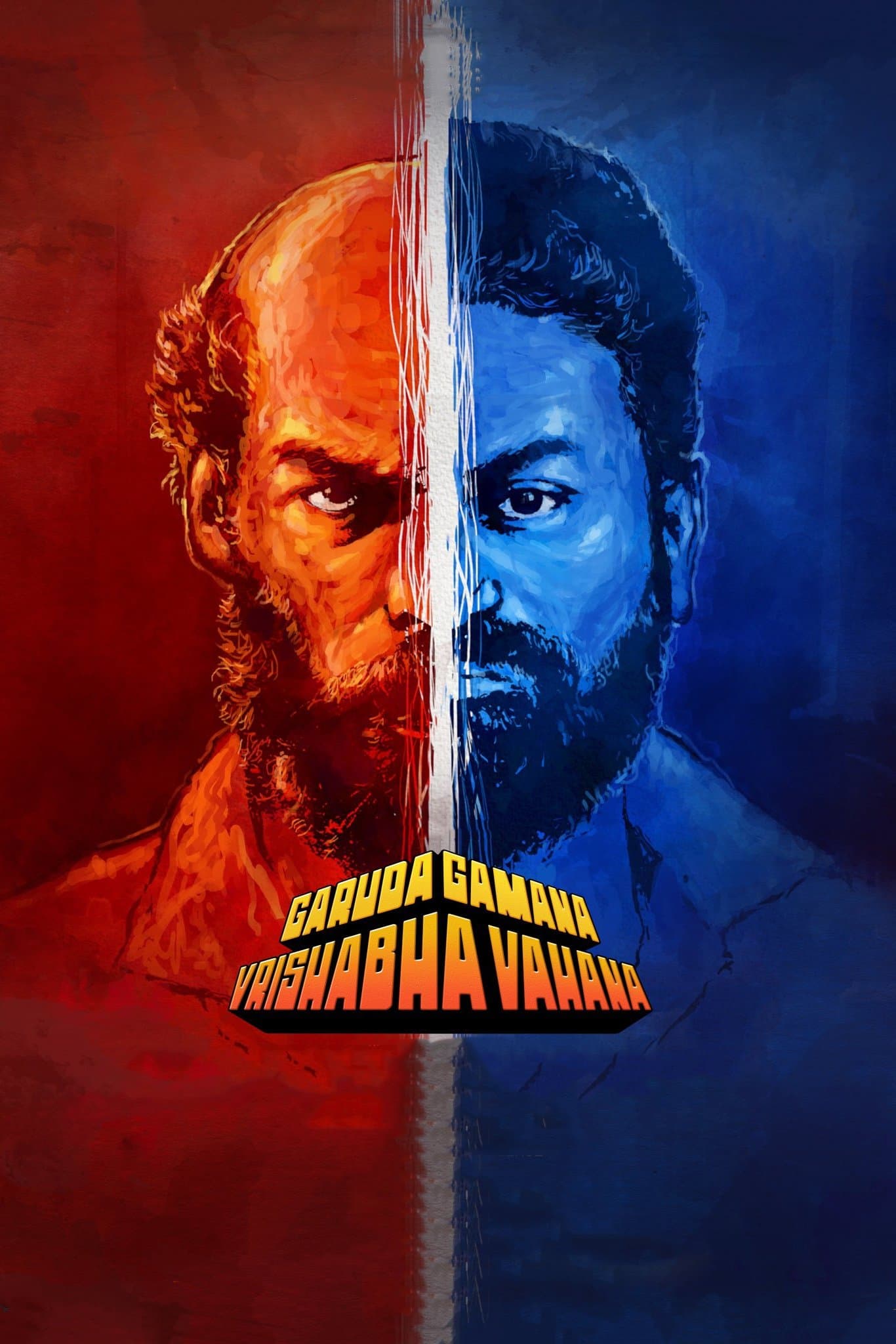Garuda Gamana Vrishabha Vahana full movie