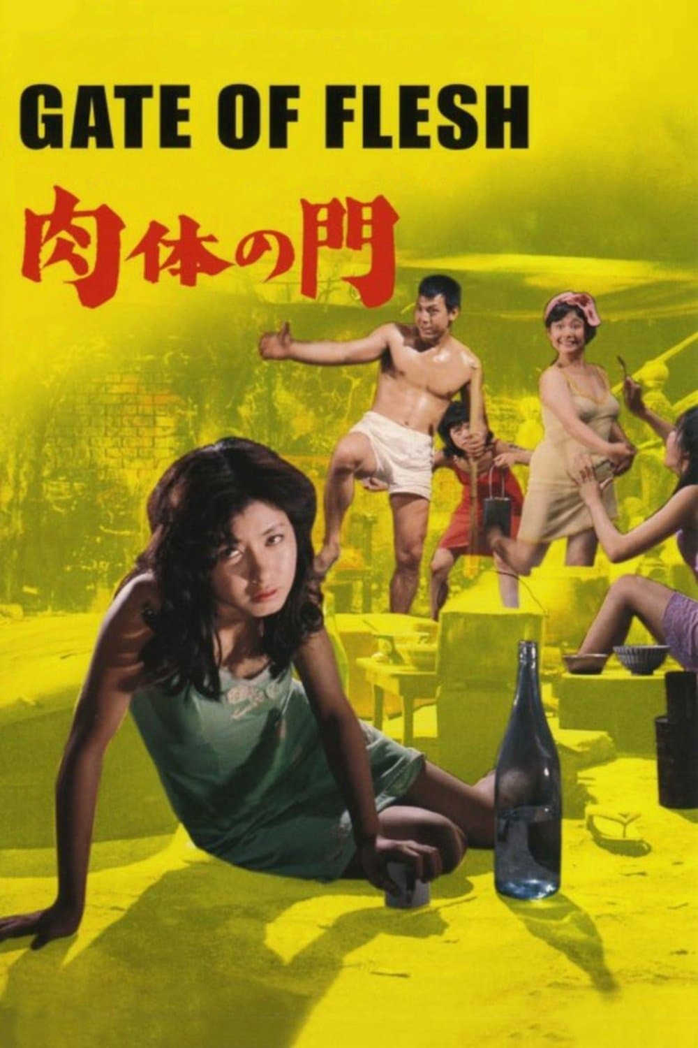 Gate of Flesh full movie