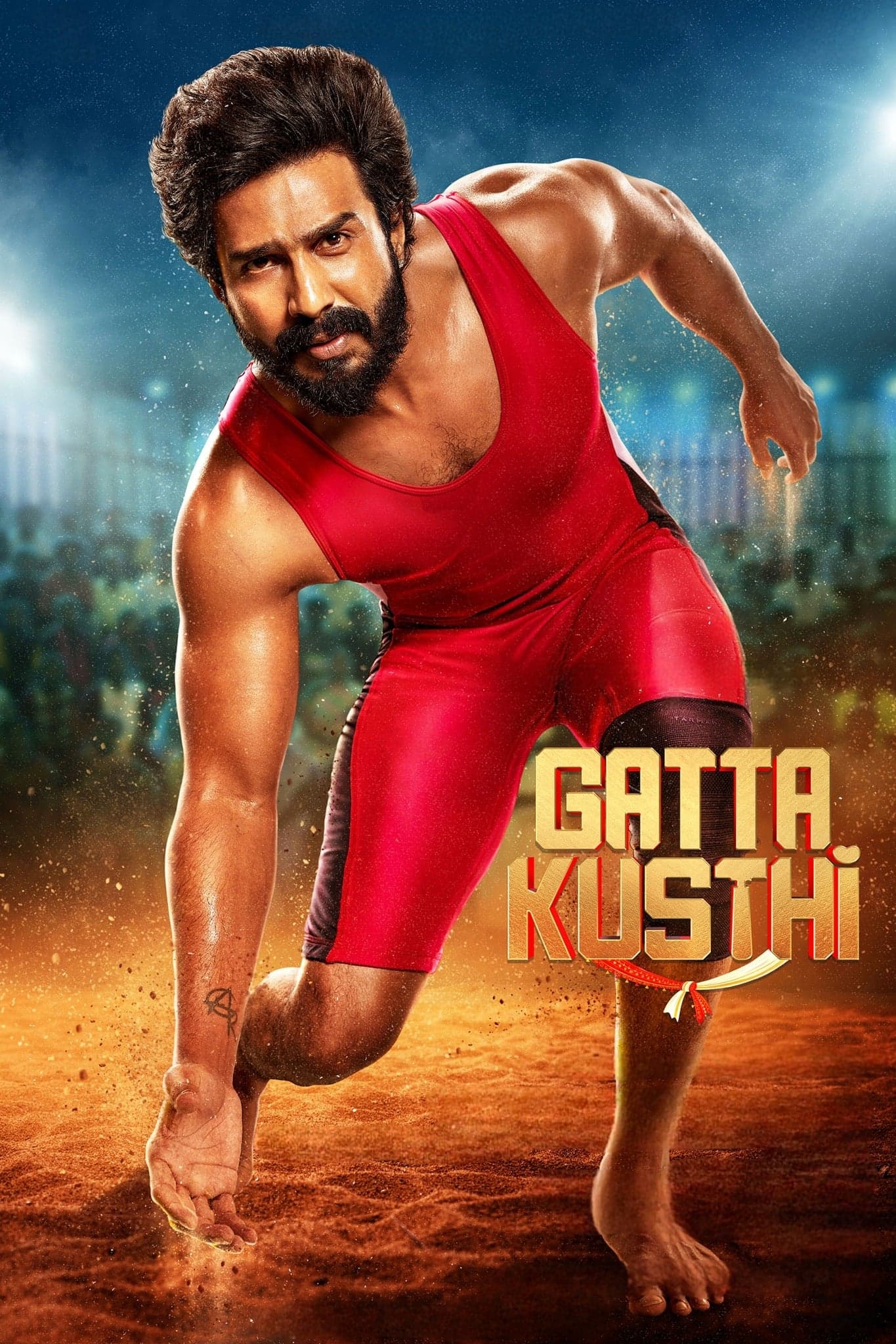 Gatta Kusthi full movie