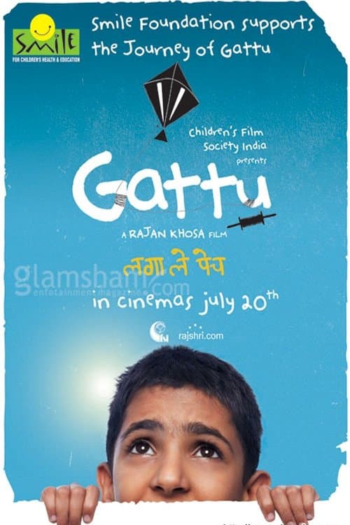 Gattu full movie