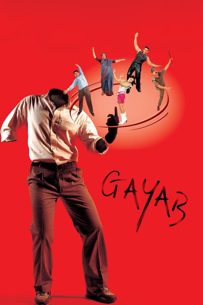 Gayab full movie