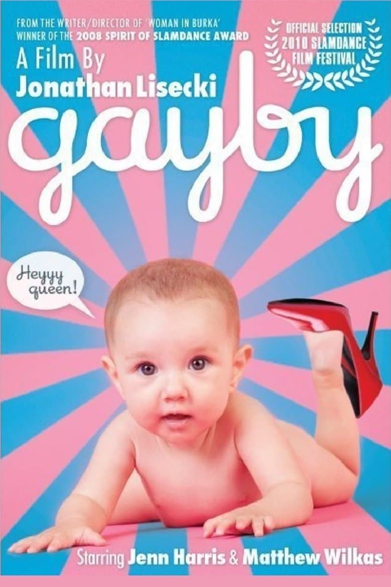 Gayby full movie