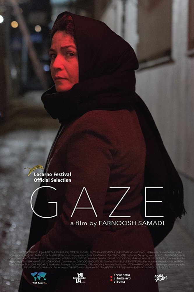 Gaze full movie