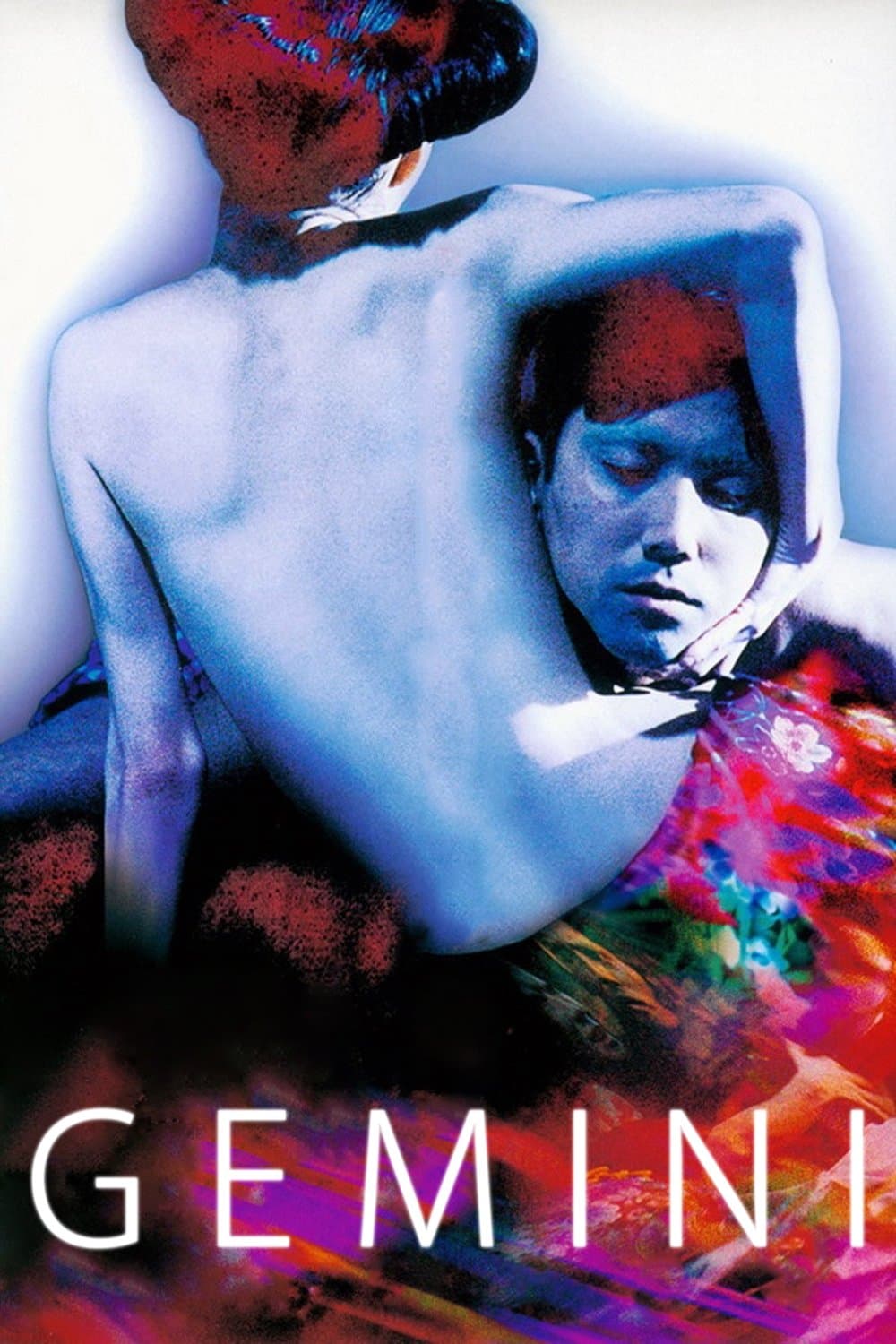 Gemini full movie