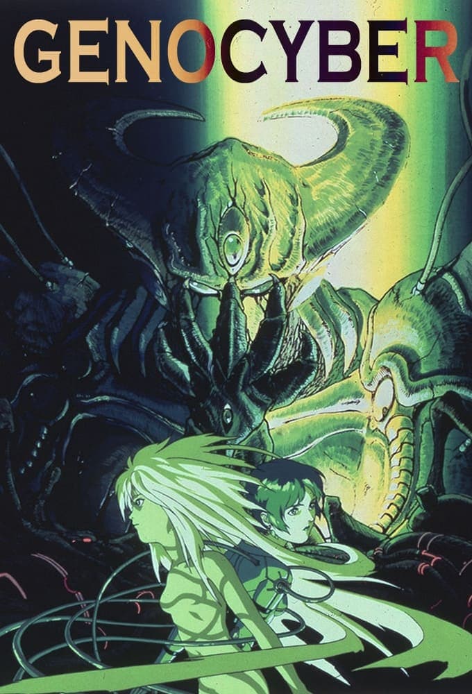 Genocyber full movie