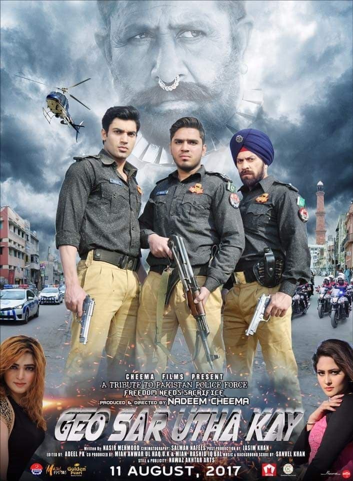 Geo Sar Utha Kay full movie