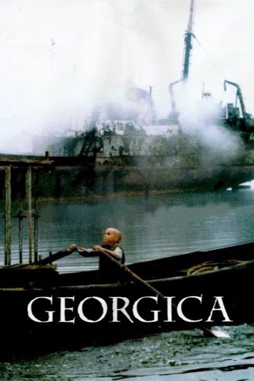 Georgica full movie