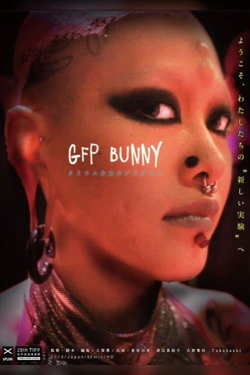 GFP BUNNY full movie