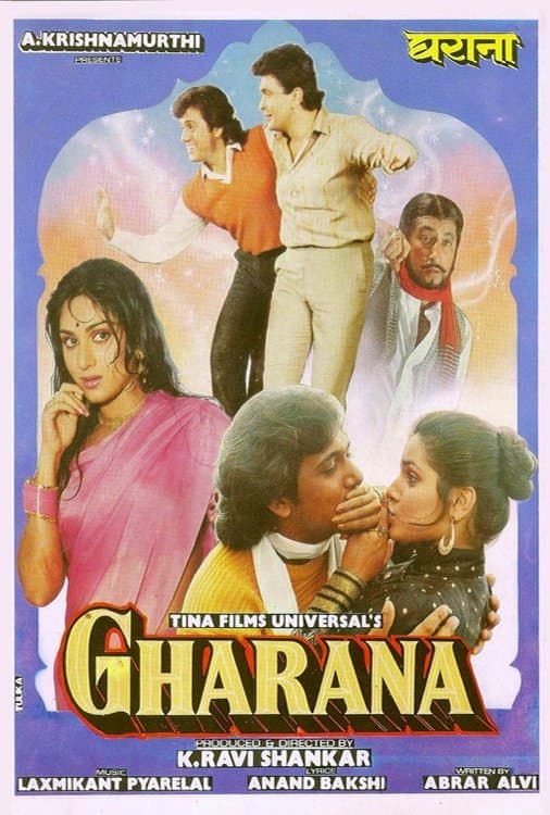 Gharana full movie