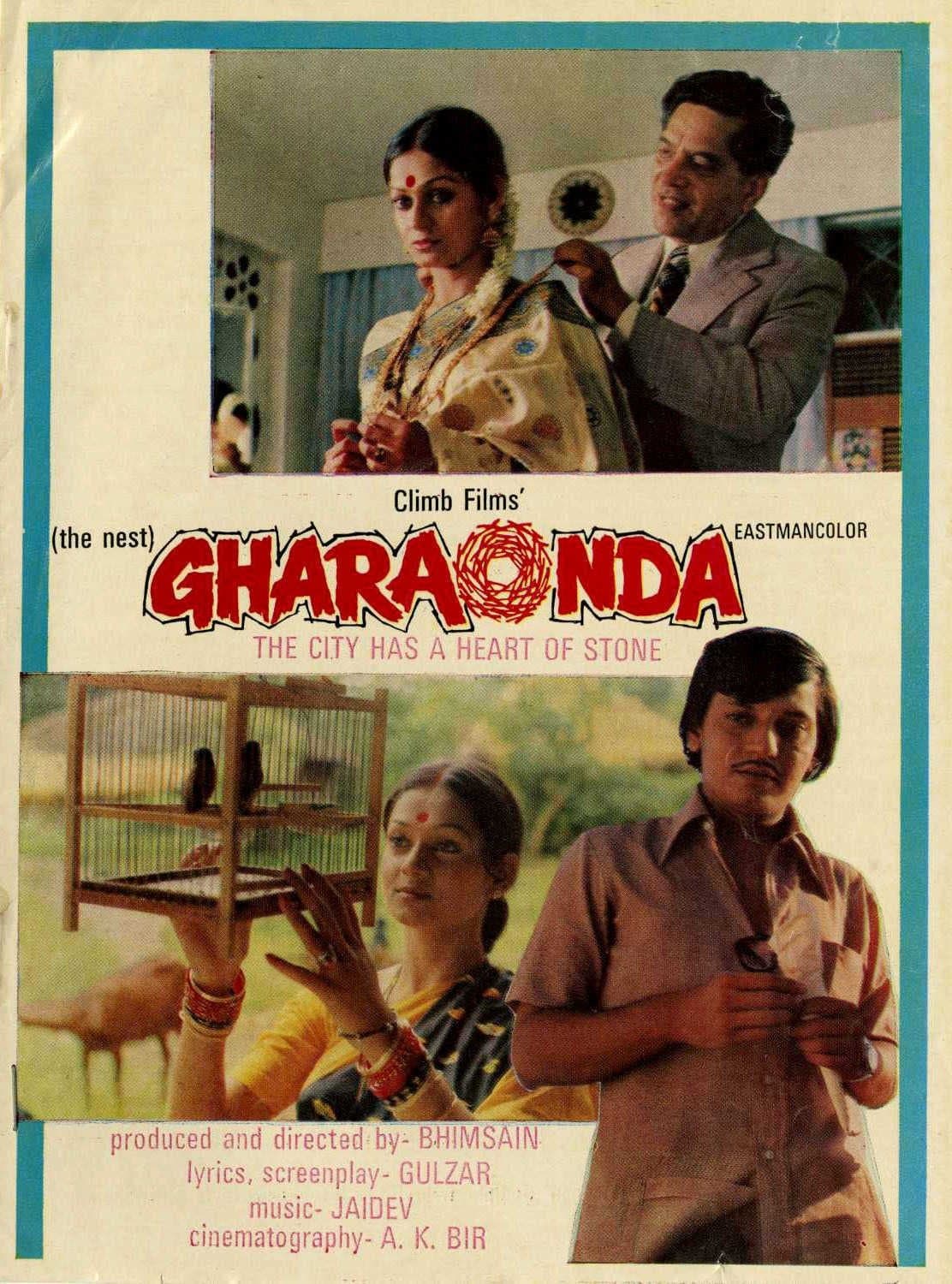Gharaonda full movie