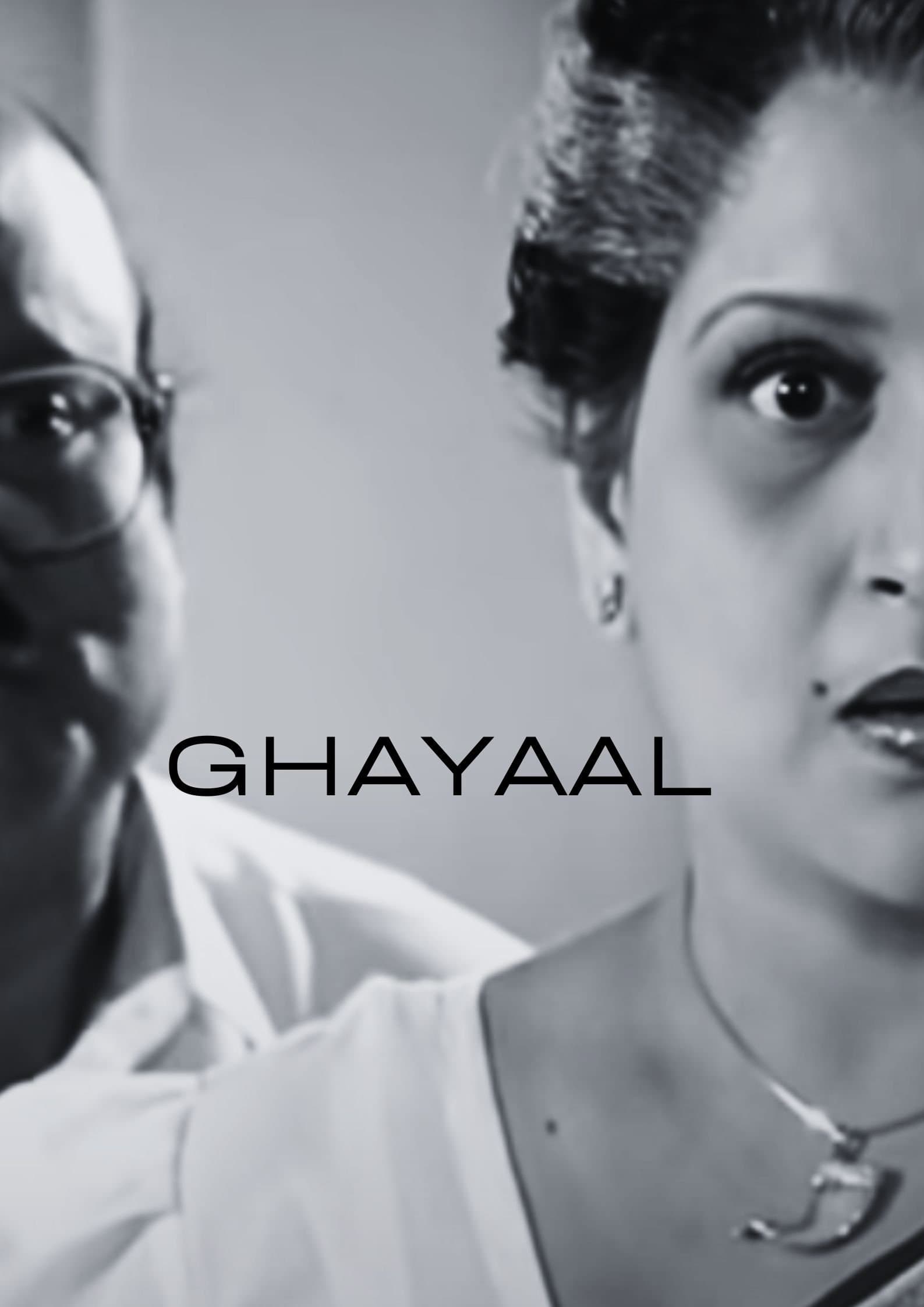 Ghayaal full movie