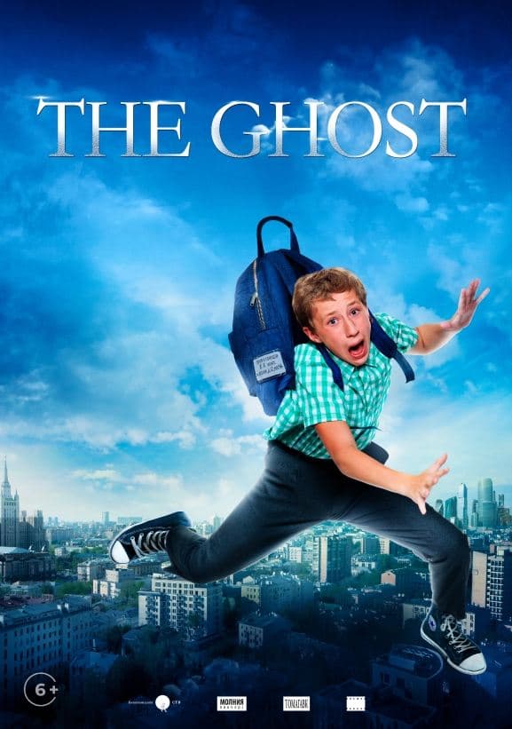 Ghost full movie