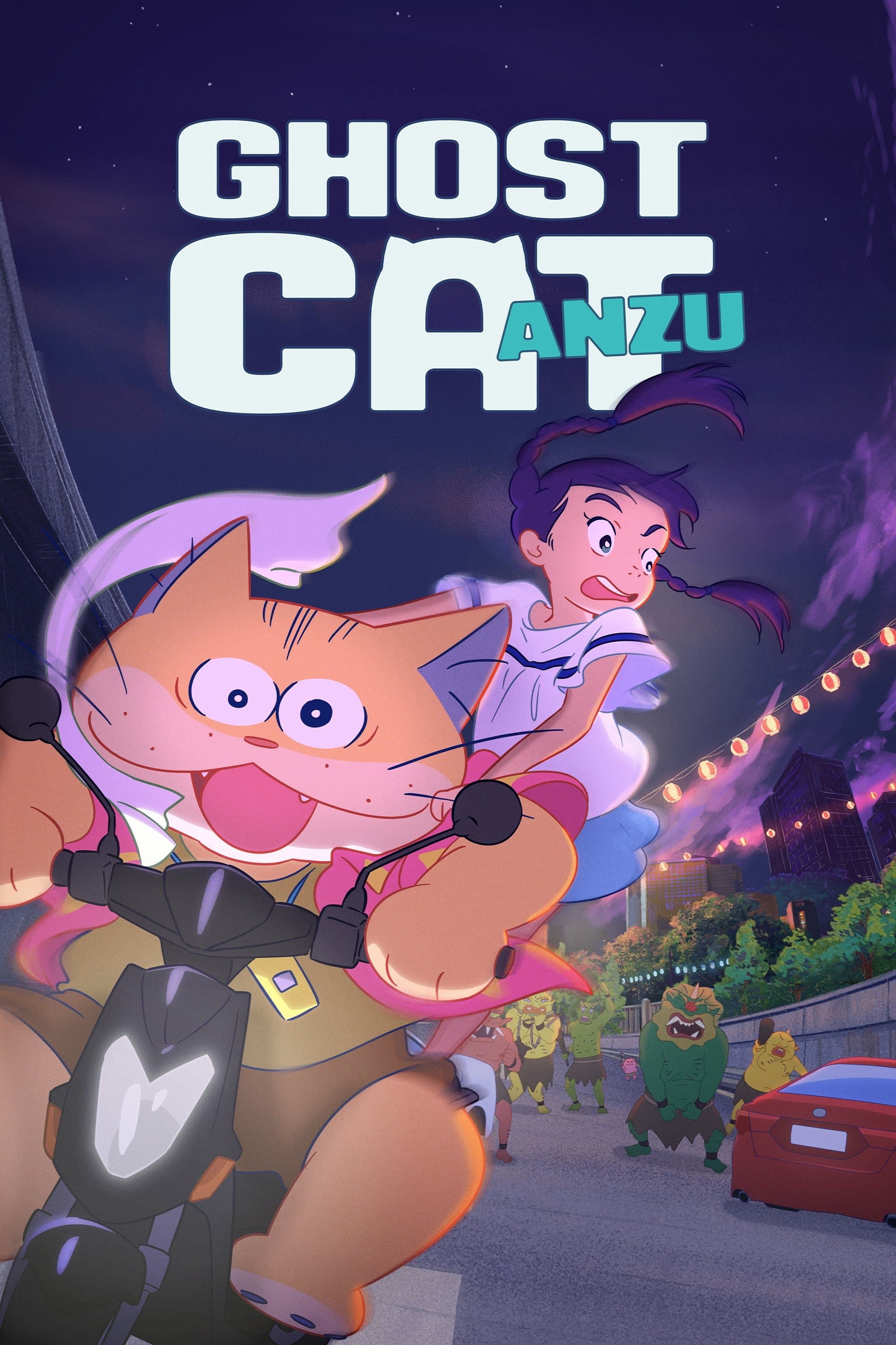 Ghost Cat Anzu full movie