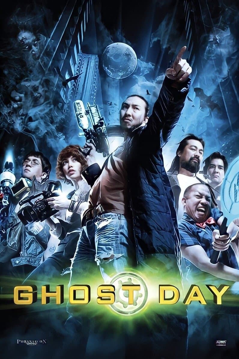 Ghost Day full movie