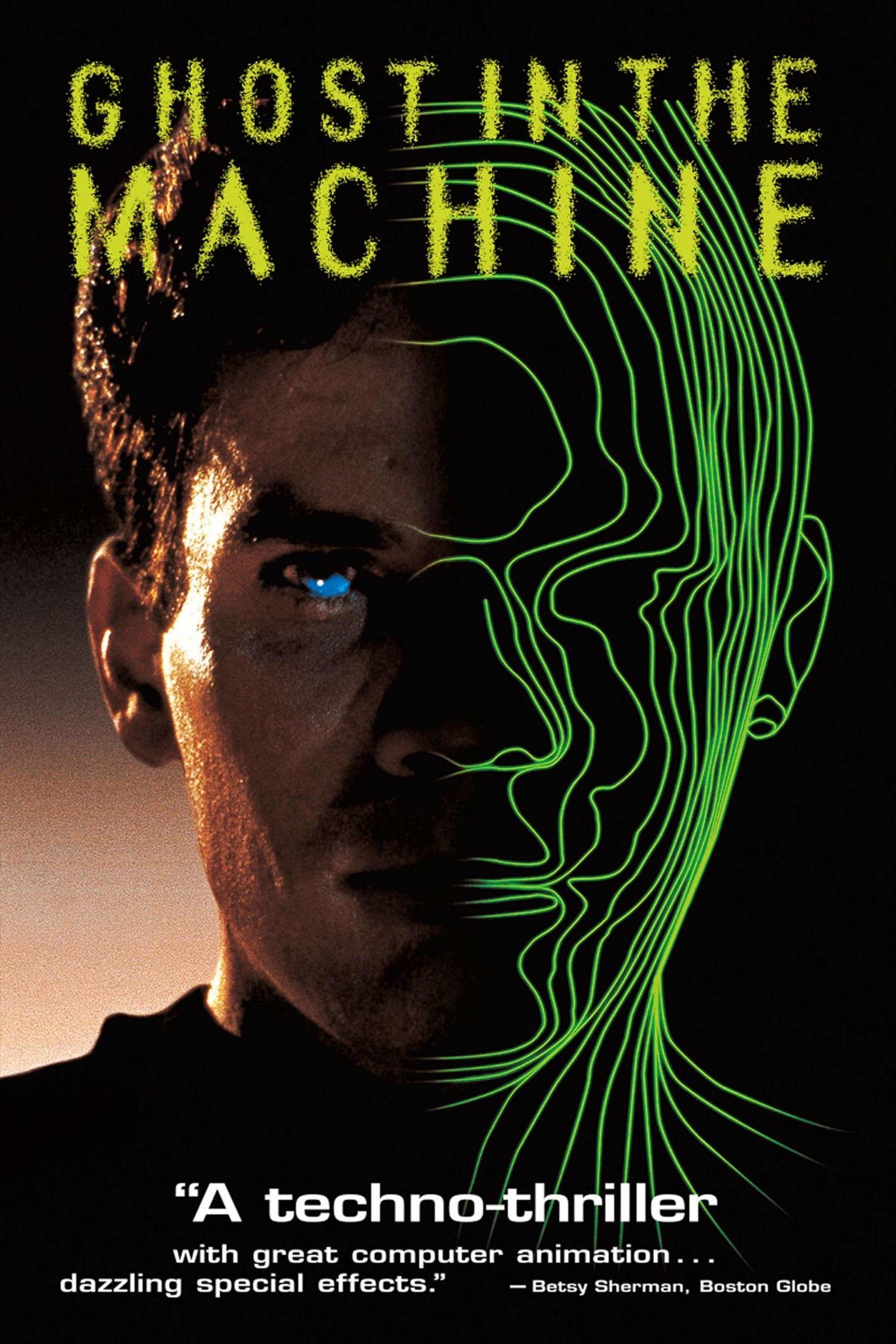 Ghost in the Machine full movie