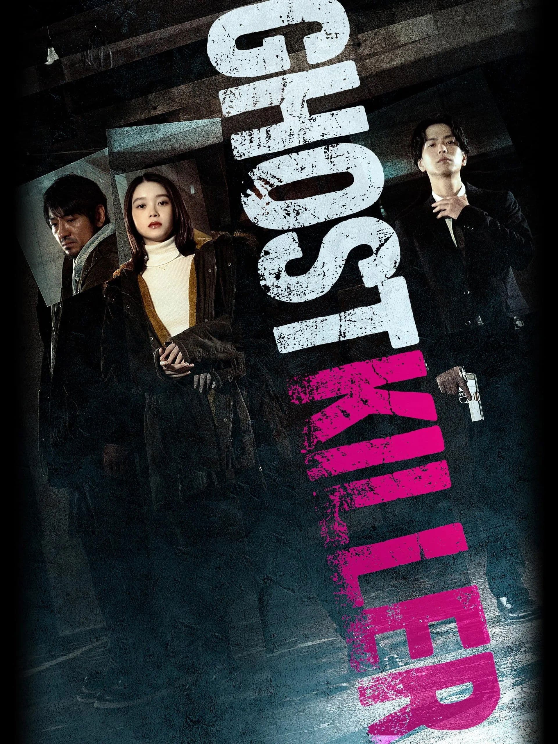 Ghost Killer full movie