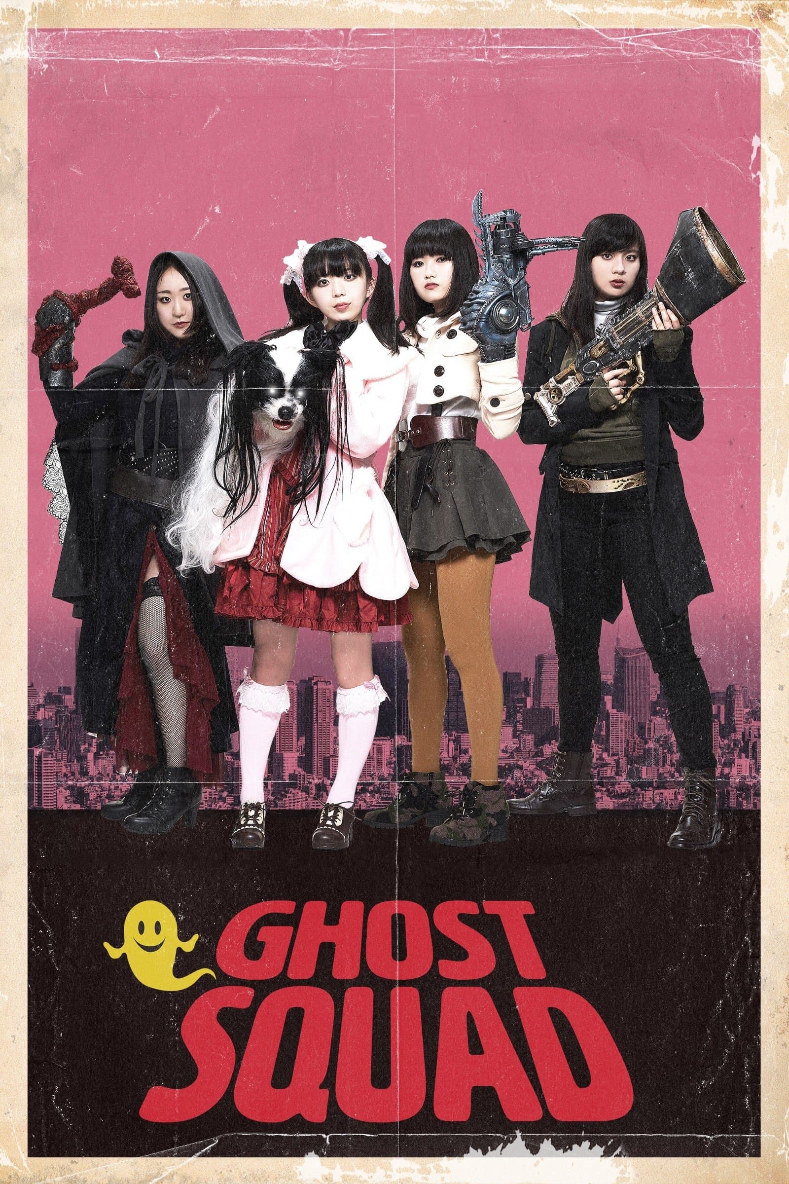 Ghost Squad full movie