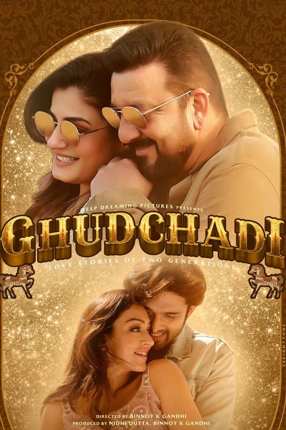 Ghudchadi full movie