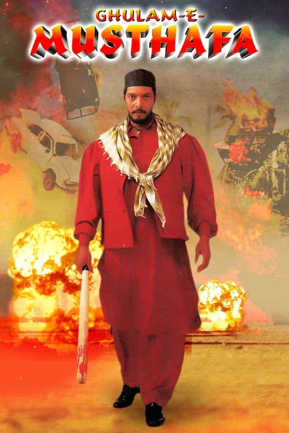 Ghulam-E-Musthafa full movie