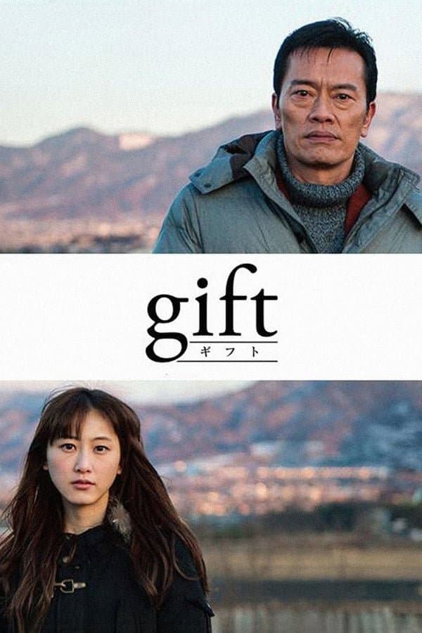 Gift full movie