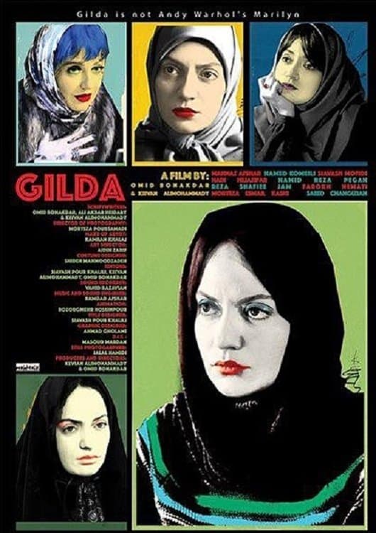 Gilda full movie