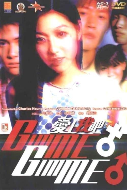 Gimme Gimme full movie