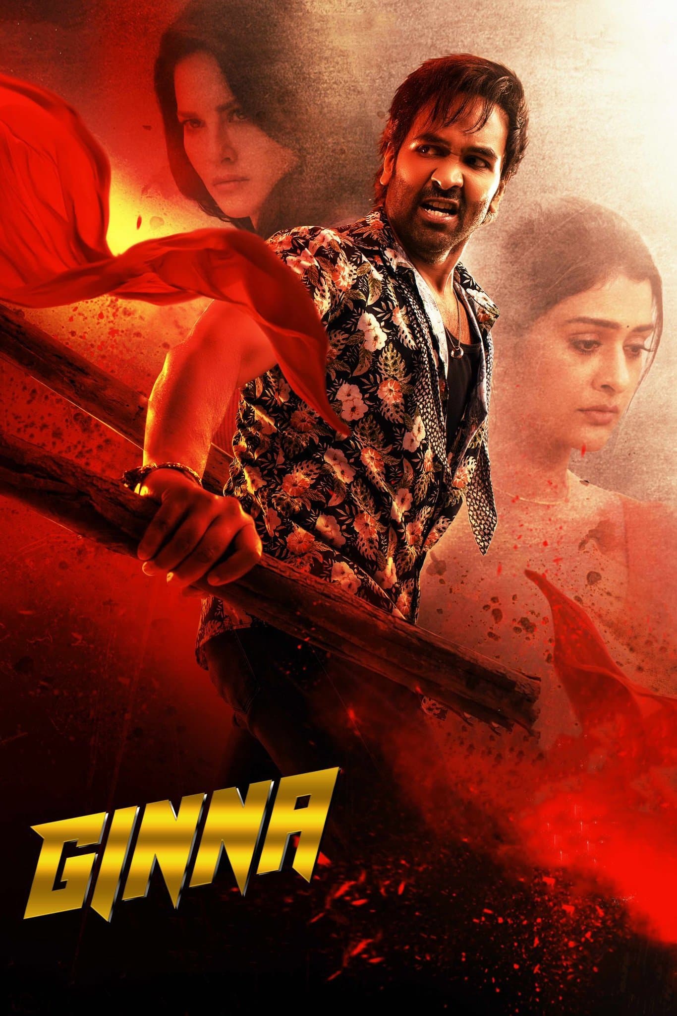 Ginna full movie