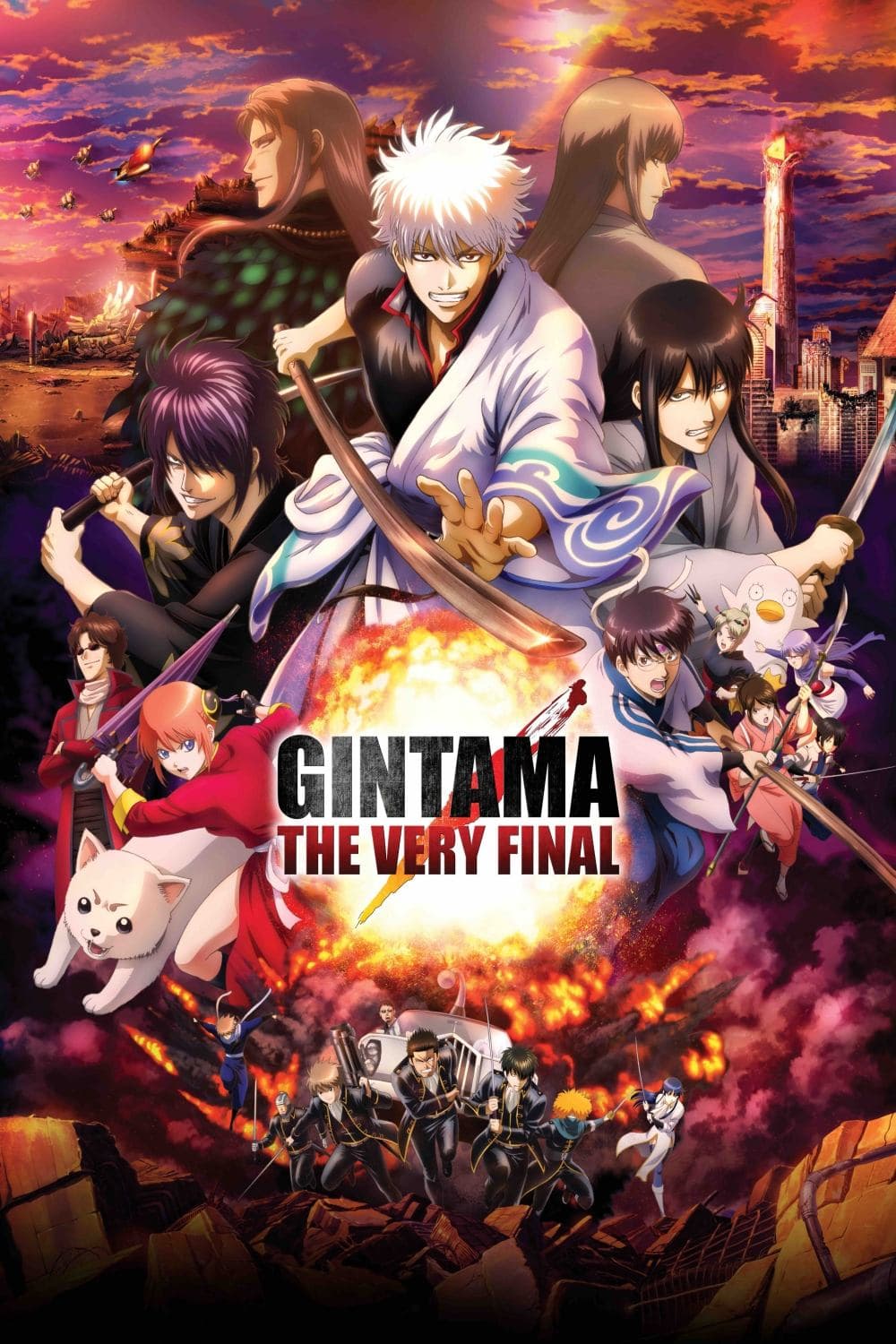Gintama: The Very Final full movie