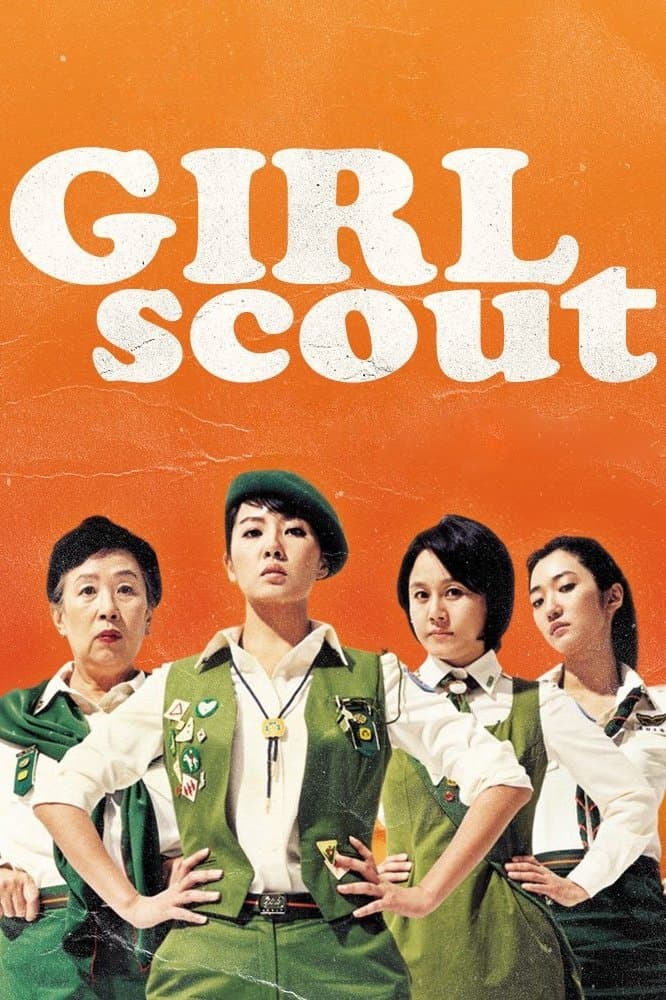 Girl Scout full movie