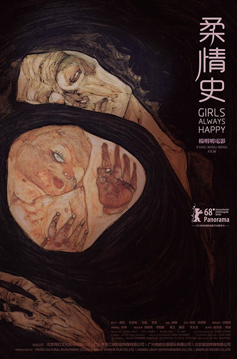 Girls Always Happy full movie